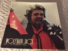 WOLFMAN JACK The United States Air Force presents DBL LP SET Jul 1977 Series #74