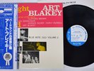 ART BLAKEY VOL.2 A NIGHT AT BIRDLAND WITH BLUE NOTE GXK-8100 Japan OBI Vinyl LP