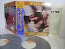 MILES DAVIS dark magus 2-LPs Vinyl JAPAN CBS SONY 40AP 741/2 W/ OBI /