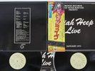 URIAH HEEP LIVE BRONZE PSS-273,4-BZ Japan OBI Vinyl 2LP