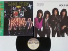 KISS LICK IT UP CASABLANCA 28S-181 Japan OBI Vinyl LP