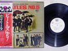 BEATLES NO.5 APPLE EAS-70102 Japan OBI Promo Vinyl LP