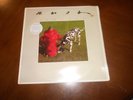 RUSH SIGNALS VINYL LP US PRESSING MERCURY HYPE STICKER SEALED MINT RARE