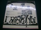 I RIBELLI 1968_RARO SMRP SAME LP DEBUT-STRATOS-MASSARA-DALL'AGLIO-BATTISTI-CLAN