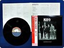 KISS Dressed to Kill SWX6188 OBI LP Fu4474