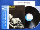 LEE MORGAN Vol.2 BLUE NOTE 1541 Japan King Record 70's LP OBI INSERT NM-/NM-
