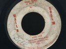 1608 BOB MARLEY & WAILING WAILERS-HYPOCRITES-NICE TIME-WAIL N SOUL M-REGGAE 7