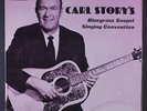 CARL STORY: Bluegrass Gospel Singing... LP Sealed Bluegrass