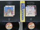 LED ZEPPELIN SONG REMAINS THE SAME SWAN SONG P-5544N Japan OBI Vinyl 2LP