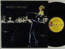 ROXY MUSIC For Your Pleasure LP on Atco NM