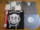 MOTORHEAD / MOTORHEAD  PROMO  Japan obi