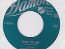 Rockabilly 45 rpm GORDON WAYNE AND THE OWLS on Damon (looks mint)