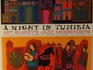 ART BLAKEY'S JAZZ MESSENGERS-A NIGHT IN TUNISIA-MINT RECORD APPEARS UNPLAYED