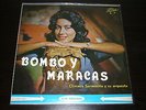 CLIMACO SARMIENTO bombo y maracas LP / FUENTES 60's CUMBIA COLOMBIA SWING ???