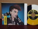 DUANE - TRI-COLOR VINYL 7