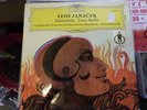 Leos Janacek - Sinfonietta Taras Bulba LP Vinyl Record Album Deutsche 2530075