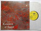 PUCCIO ROELENS - RESEARCH OF SOUND LP 1976 1st press ITALIAN JAZZ-FUNK Library