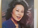 AUDIOPHILE LP MARI NAKAMOTO & SHOJI YOKOUCHI JAPAN THREE BLIND MICE TBM 3005