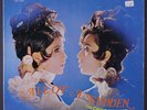 CHOPSTICKS SANDRA & AMINA: All Of A Sudden LP (Hong Kong, gatefold cover, small
