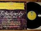 * DGG - ED1 Red Stereo - MRAWINSKIJ - TCHAIKOVSKY - SYMPHONY NO. 6 PATHETIQUE *