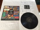 John Zorn Spy VS Spy Ornette Coleman Original Lp Nm- Naked City