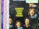 Vinyl LP Records ECS-80865 Dr. Hook Makin' Love And Music w/OBI Japan (EMI)