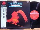 TAS SUPER ANALOGUE KIJC 9145 ZUBIN MEHTA Holst The Planets LONDON CS 6734 NM