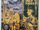 Iron Maiden The First Ten Years-Women in Uniform/Twilight Zone 2LP NM/NM NWOBHM