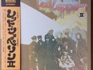 LED ZEPPELIN / II LP Gatefold w/ OBI Insert Orig Jimmy Page JAPAN ISSUE P-10101A