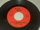 rare funk black blood 