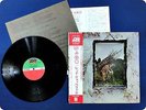 LED ZEPPELIN THE Four Symbols P8166 OBI LP FU8466