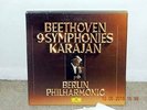 BEETHOVEN 9 SYMPHONIES. KARAJAN. DGG 8-LP BOX
