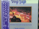 Vinyl LP Records P-10262W Deep Purple Made In Europe w/OBI Japan (Warner Bros.)