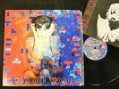 JAPANESE PRESSING Paul McCartney Tug of War Odeon EPS 81485