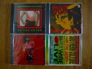 Southern Culture on the Skids Peckin' Party, Doublewide Ditch Diggin' For Lovers