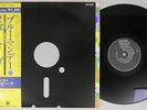 NEW ORDER BLUE MONDAY COLUMBIA YW-7418-AX Japan OBI Vinyl 12