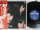 ROLLING STONES OUT OF OUR HEADS LONDON LAX-1005 Japan OBI Vinyl LP
