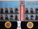 CRUSADERS 2ND CRUSADE ABC YW-8011-AU Japan OBI Vinyl 2LP