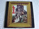 LOVE  DA CAPO Elektra - Orange Label LP - Mono.