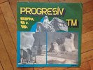 Progresiv TM - Dreptul de a visa ELECTRECORD LP