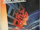 STAR TREK IV THE VOYAGE HOME OST LP MCA 1986 US PRESS FAST DISPATCH