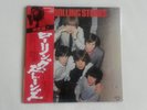 Rolling Stones Doppel-LP (Japan-Edition 1977) 