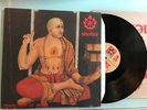 LP USA 1990 NM M Shelter – Perfection Of Desire Punk / KBD / Krishna Core / Gree