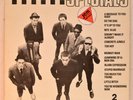 THE SPECIALS same UK ORIG TWO TONE LP 1979 Near Mint