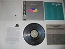 Yes 90125 1st Japan Press VG++ Atlantic P-11356 ULTRASONIC CLEAN