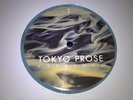 Tokyo Prose Waiting On / Ventura 12