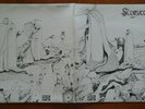 STORYTELLER-S/T-Peter Frampton/Andy Bown-[ORIGINAL 1970]-L6-LP