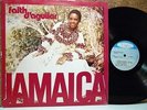 FAITH D'AGUILAR-wild flower-1975-BORIS GARDNER-jamaica-ORIG FUNK- EX+
