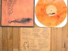 The Fall of Troy S/T Clear Beer Vinyl LP New /465 1st Press