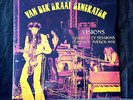 Van Der Graaf Generator Visions Radio & TV Sessions 1971 - '72 12